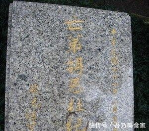 胡适两子,一子成才一子与他断绝父子结局凄惨,背后原因与它有关!