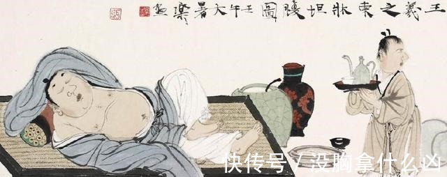 微微一笑@王羲之这幅春联太阴损,小偷看了都不敢偷!