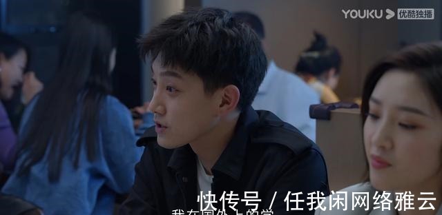 小捷#刷过6集《小敏家》,读完41万字原著,我才明白它的结局