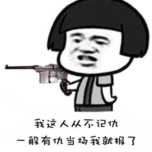 |笑话家中祖传楠木桌子一张,特扛来孝敬老爷