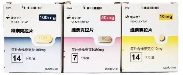 bm|白血病(CLL)告别化疗！