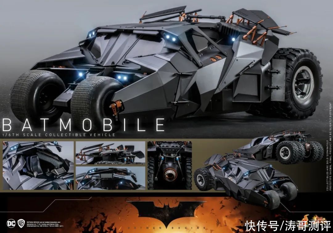 HT推出新版《侠影之迷》蝙蝠侠，神物蝙蝠车也再版了