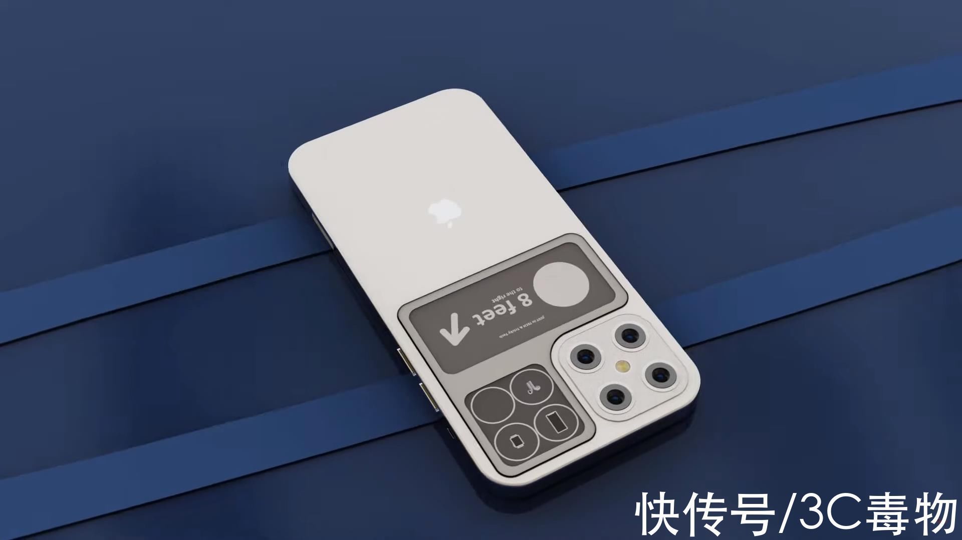 指纹|iPhone14渲染图：双副屏+浴霸4镜头，打孔屏和屏下指纹将果粉征服