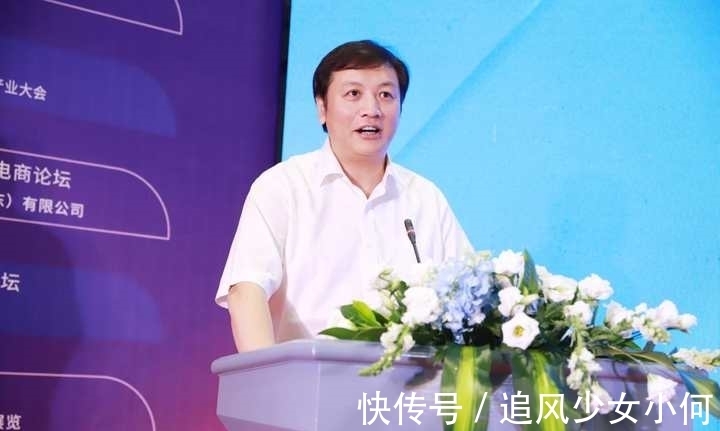 盘石集团|盘石2021新电商新消费峰会在杭举行探索直播时代的良性循环发展