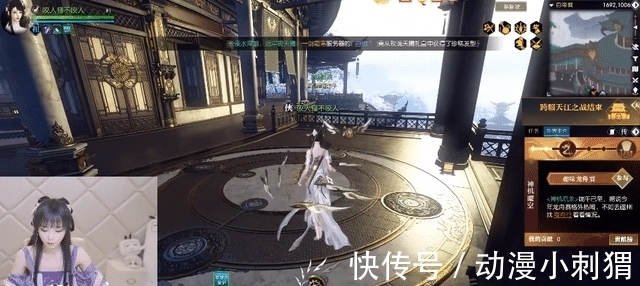 直播间|B站镇站之腿咬人猫新作品播放量惨淡,粉丝气愤:不搞颜色不火?
