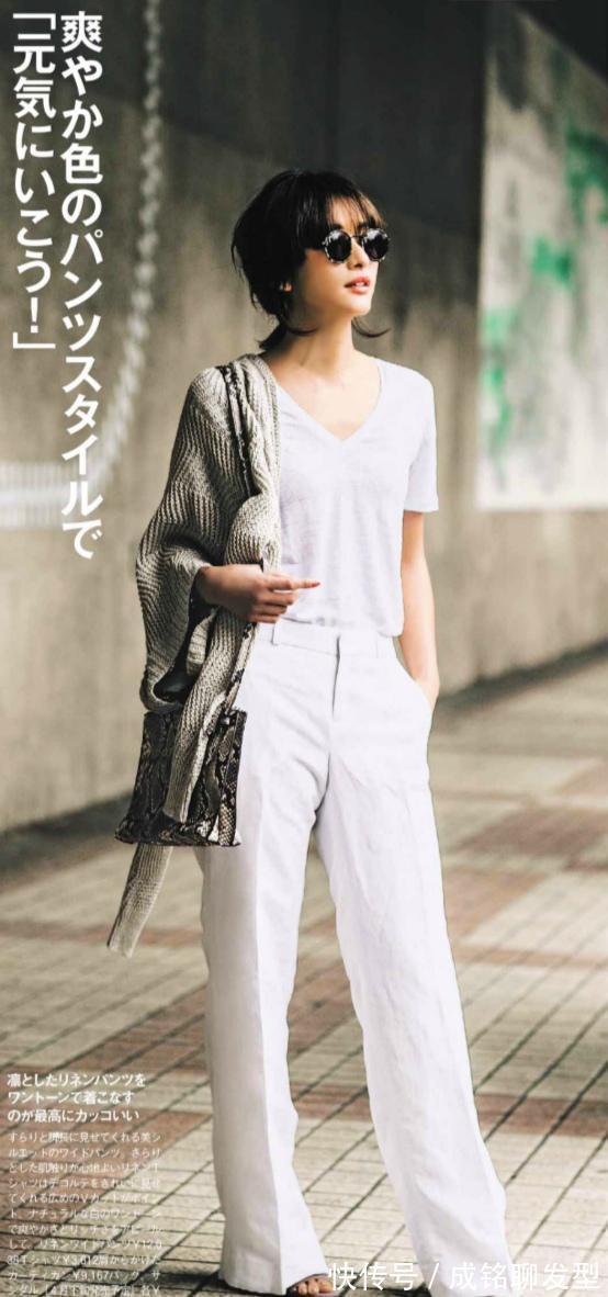 下半身|“日杂”爆火的几款时尚配色,简约高级又减龄,照着穿搭气质翻倍