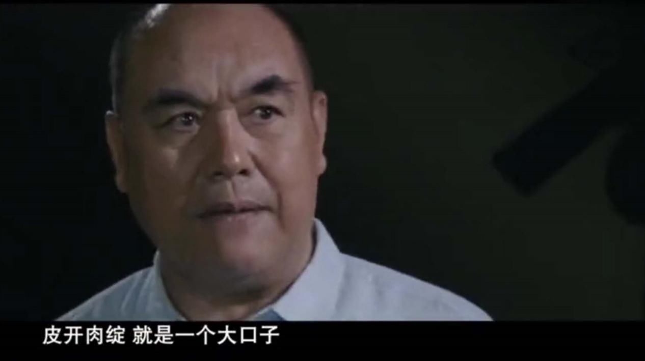 花白|水浒好汉22年后再聚,胡子花白喝起养生茶,曾能手劈八块砖