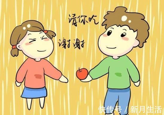 情商|孩子若把这些话当成口头禅,恭喜你孩子的情商非常高