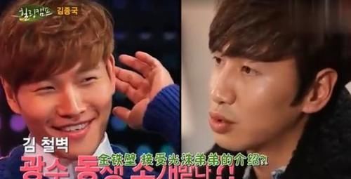 比海|李光洙曝曾介绍亲妹给金钟国遭拒绝？透露她长胡子：不想变亲家