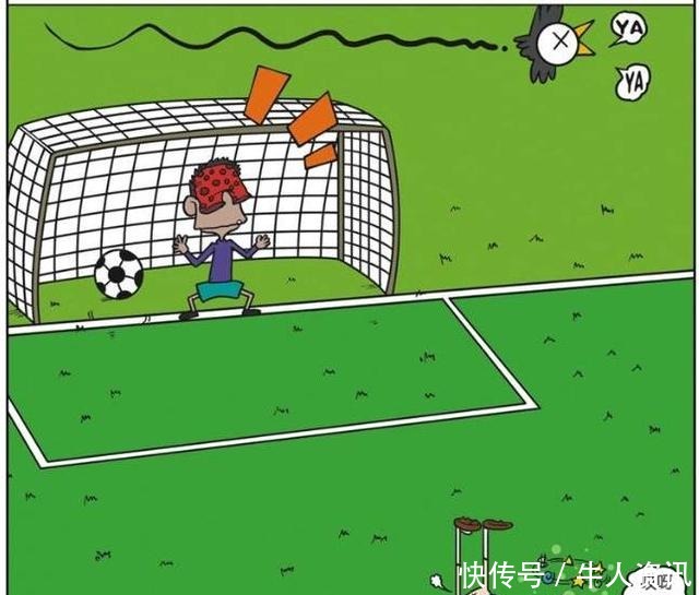 爆笑校园呆头无意中把冰箱弄翻,把自己做成了人肉冰棒