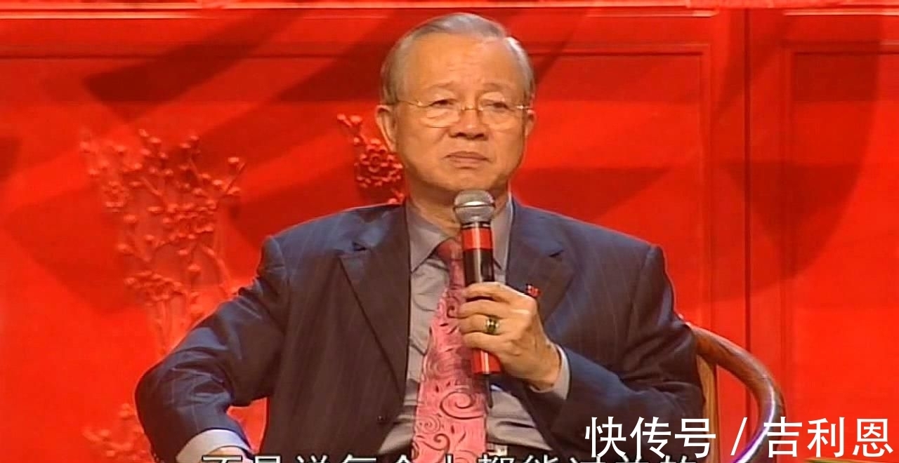 预言家|当代预言家,预言到瘟疫,到底应该怎么评价曾仕强?