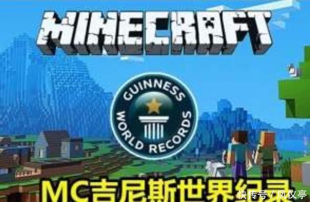 能力|我的世界：MC玩家都有哪些“优点”？萌新：原来我是如此的优秀？