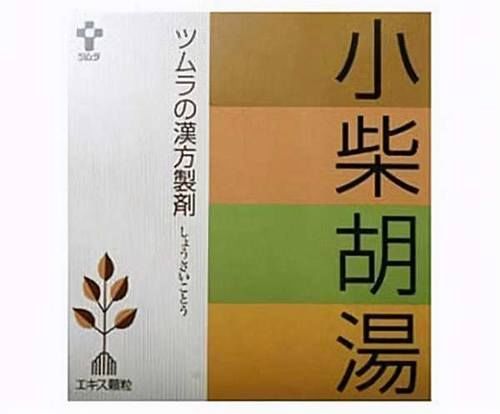 卫计委|从日本小柴胡事件说起，中草药的毒副作用是中草药的问题吗?