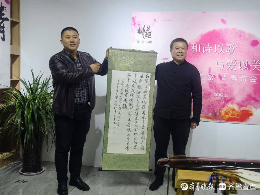 诗歌&诗意融融！聊城“小水滴”读书会第148期特别活动举行