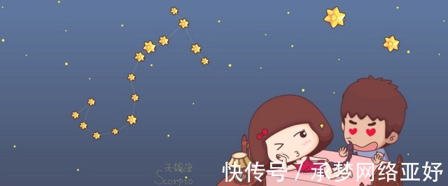 老有所依|晚年时“老有所依”的星座：子女孝顺生活安逸，天蝎座榜上有名