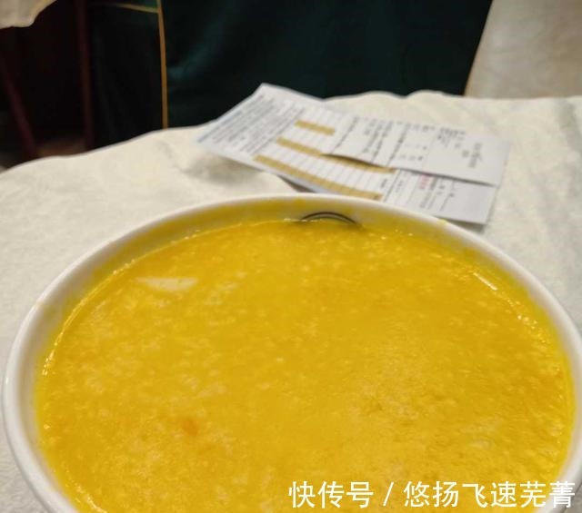 江门邑家人盐焗虾饺|江门邑家人盐焗虾饺、牛耳壳捞鸡，新奇的搭配，带来特别的味道！