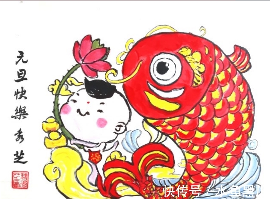 迎新年#舞动丹青!亦庄新城这些“庆元旦迎新年”主题书画作品太赞了