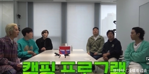 安宰贤真的回来了！新西游记原班人马合体