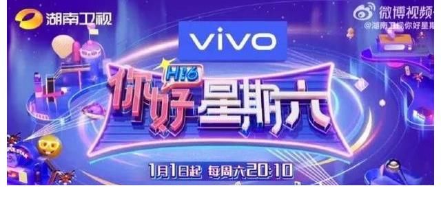 《你好星期六》播出二期口碑令人堪忧，谢娜和吴昕谁来救场更合适