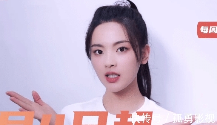 秦昊|《極限挑戰7》完結后，東方衛視再推熱門綜藝，楊超越成唯一女MC