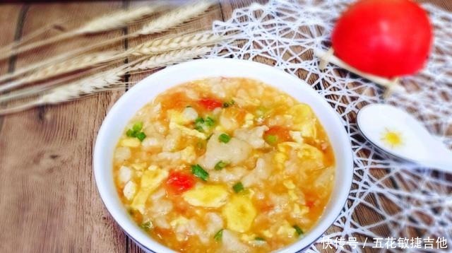  好妈妈喜欢给宝宝做的三道早餐美食，做法简单味道好，抓紧收藏