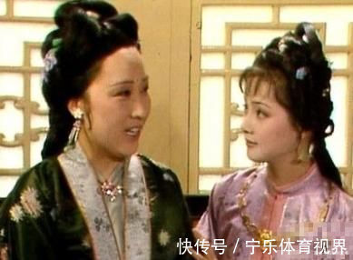 贾宝玉@红楼梦:林黛玉和薛宝钗的差别有多大?比一比两个亲妈就知道了!