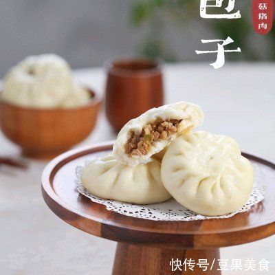 松软美味｜香菇猪肉包子，全家都爱吃！方便又好做