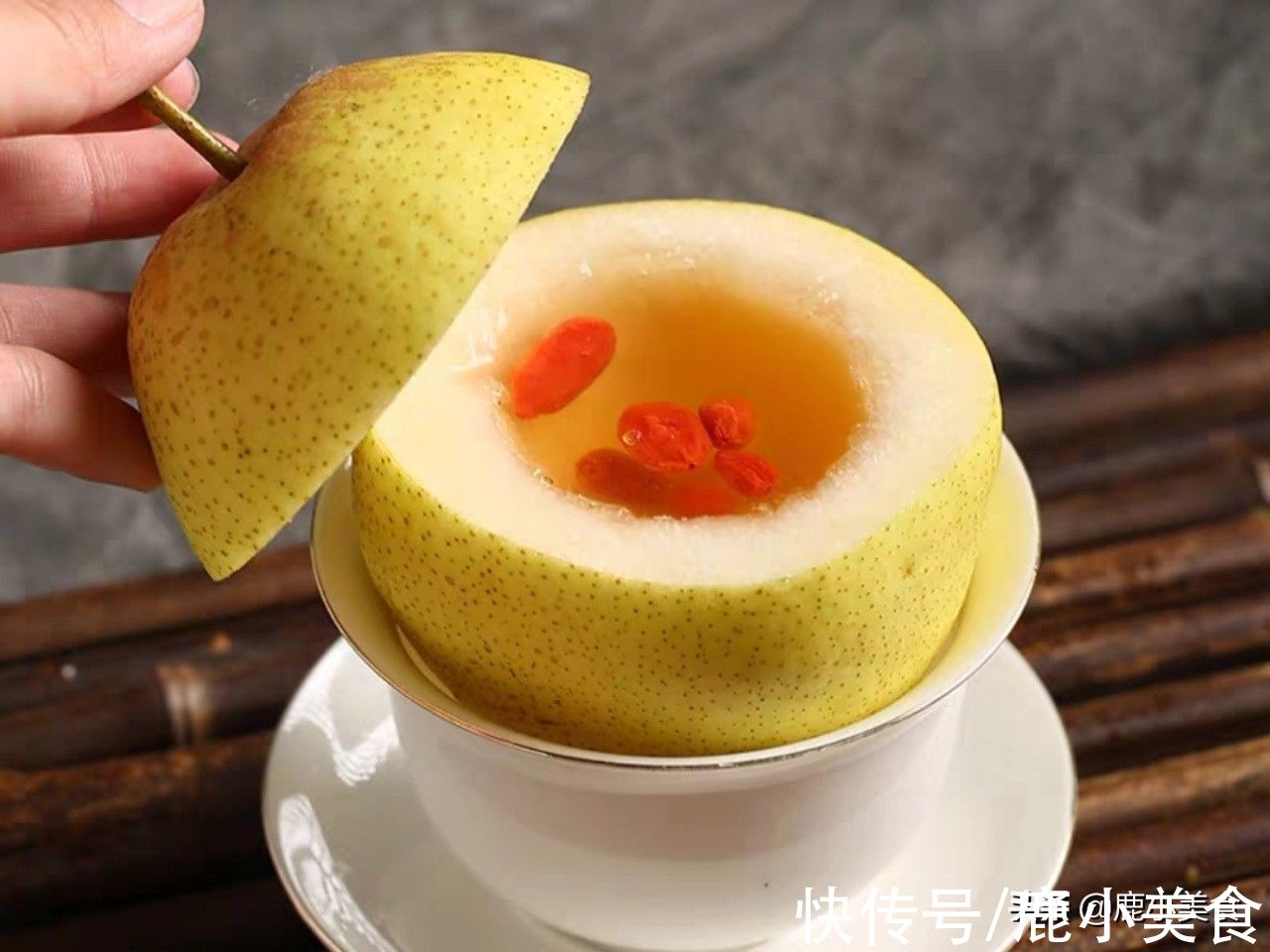 莴笋|明日秋分，别忘了吃“3肉、3菜、3果”健康饮食，家人舒心度秋