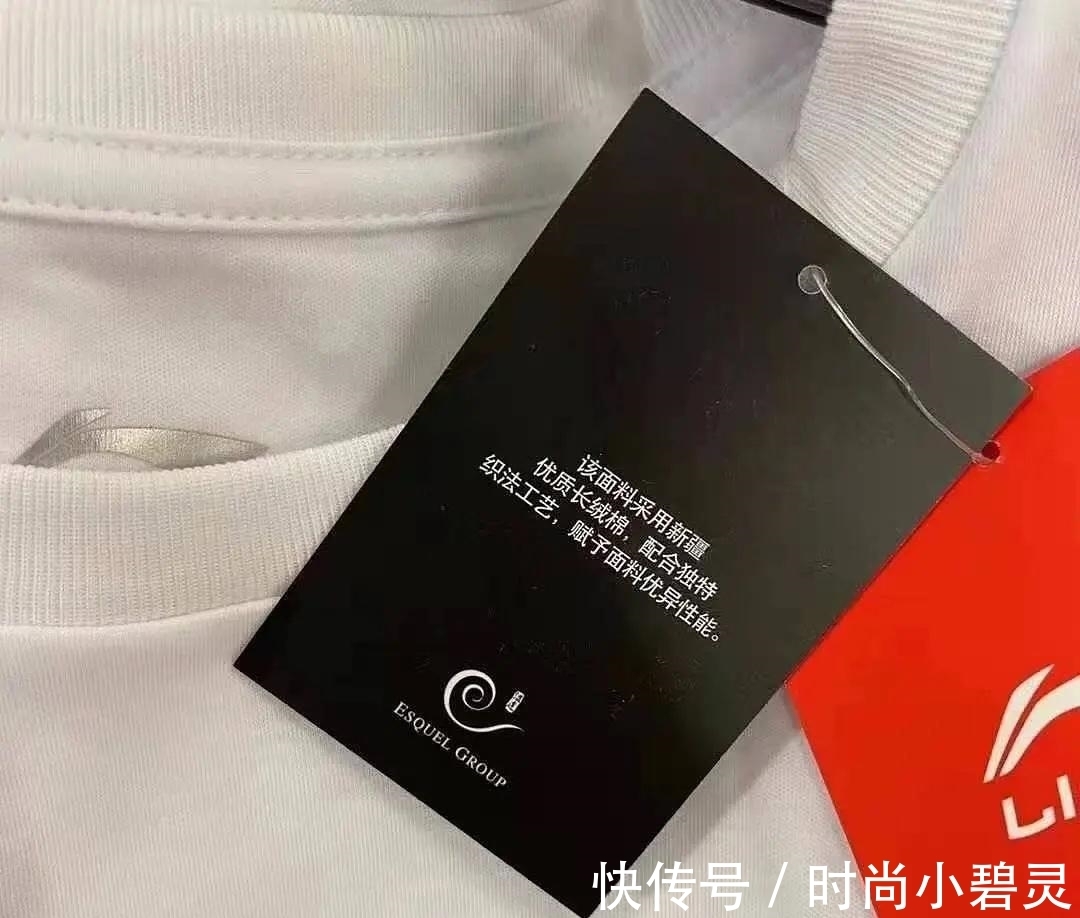 优衣库|不买HM、优衣库、Zara、耐克后,我们可以选这些国货牌子