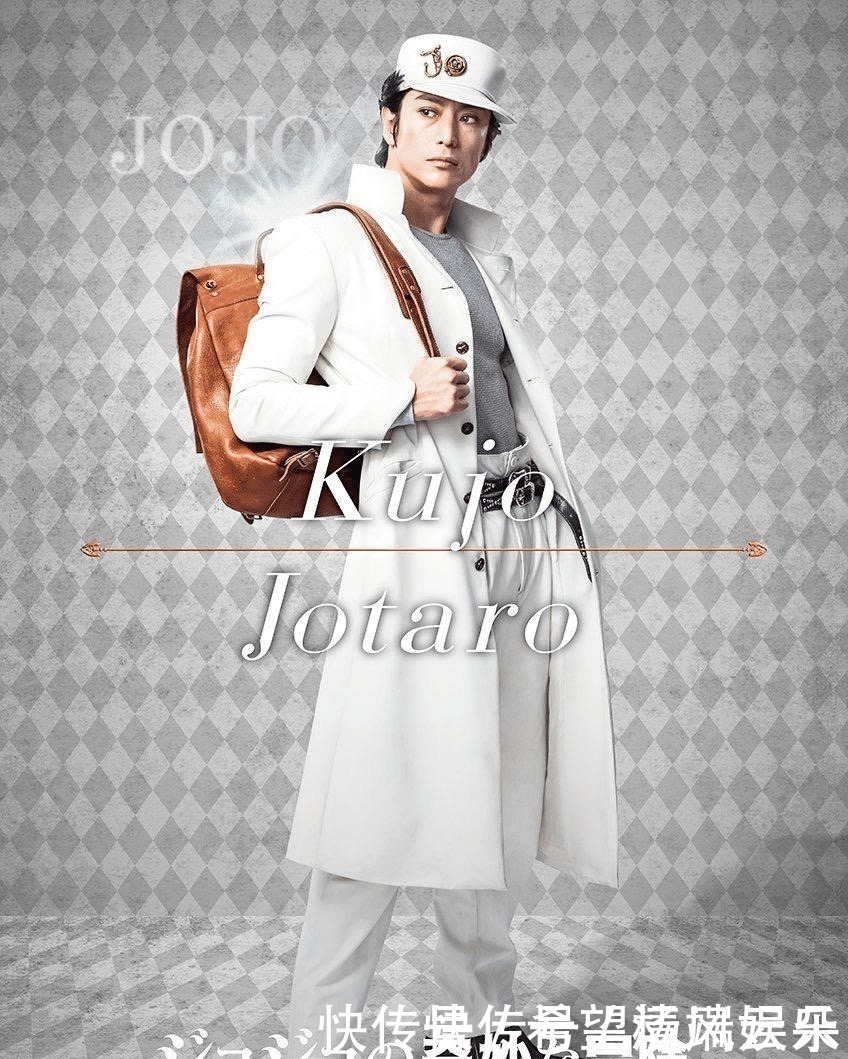动漫|大多数漫改电影都是图个乐,哪怕是享誉天下的《JOJO》 下篇