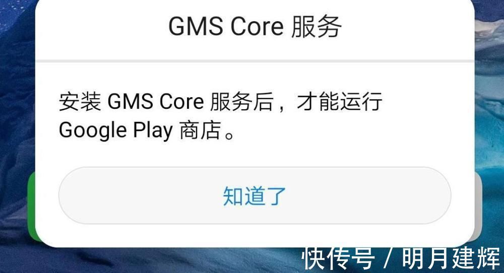 华为|好消息传来！华为、微信纷纷助力国产系统，倪光南的话要实现了？