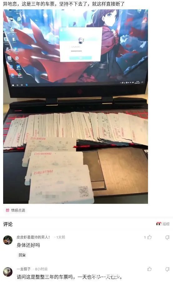 奥特曼|神回复：为什么迪迦奥特曼比其他奥特曼更出名？