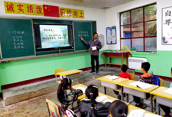 陇城镇|甘肃秦安变学生“走读”为教师“走教” 乡村教育“走”出新天地