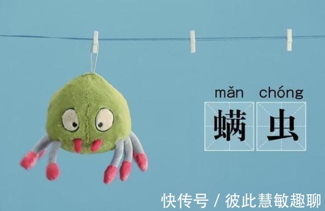 肌肤|我国一“低调”洁面皂,高质价低,能除螨祛痘消闭口,却少有人知