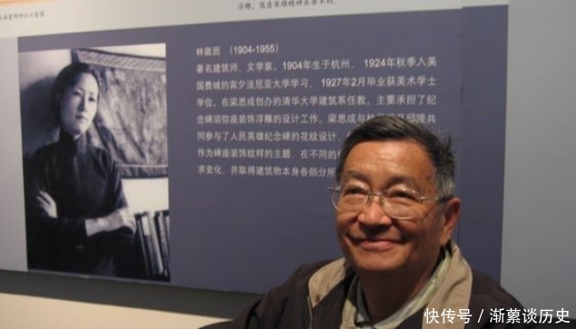 儿子|儿子考清华仅差2分,林徽因要此复查试卷,得知原因后陷入沉思