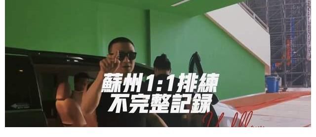 蘇州|汪峰蘇州演唱會，章子怡攜女兒冒雨觀看，汪峰臺上深情告白