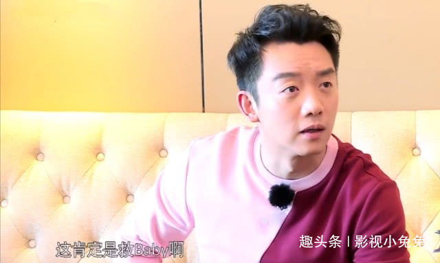 得知要在楊穎和李晨之間二選一，只有鄭愷說了實話，宋雨琦太虛偽