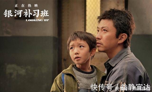 英子|从哪吒到小欢喜，从银河补习班到一切都很好父母是父母，容易理解，难做