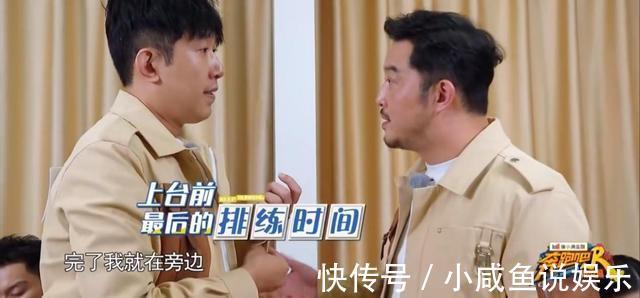 新《跑男》收视暴涨，霸屏榜第二，于洋堪称“搞笑鬼才”