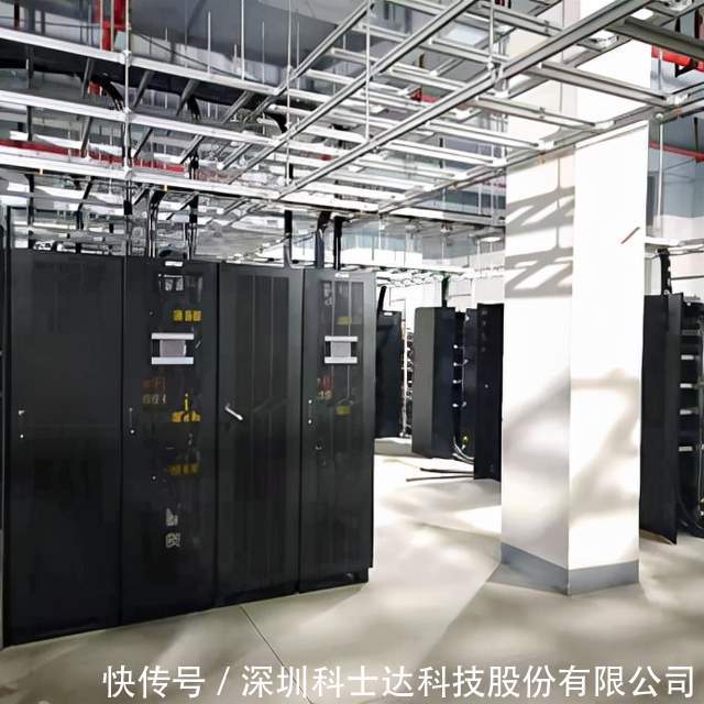 综合评估法|喜报频传，科士达大功率UPS产品再次全面入围三大运营商集采