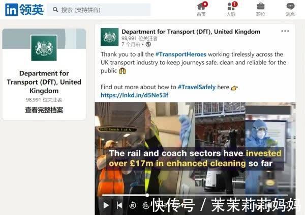 中国机器人卖到30余国，高仙商用清洁机器人所到之处媒体争相报道