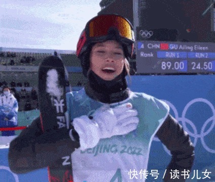 黄觉|谷爱凌为中国队勇夺第3金:赢的是实力,拼的是父母