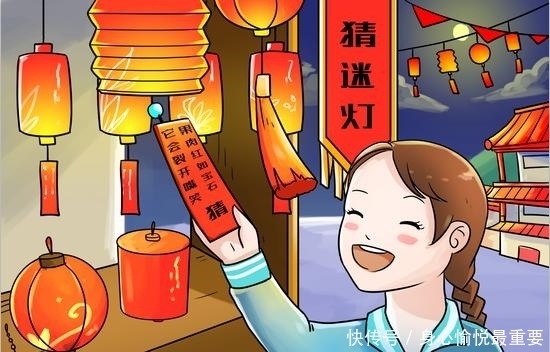 最早的字谜,没点文化真猜不出来!有一对联谜,看懂的都是穷人