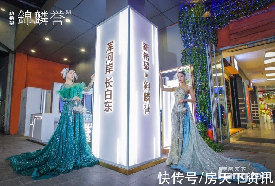 锦麟誉|想看沈阳浑南楼盘的最新现场实景，选房一定要看