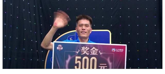 《天天耍大牌》兩位新秀初征賽場，克服緊張心態(tài)才能有所收獲