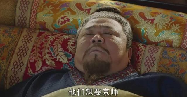 保健医生|邻村“胖侄子”病重：明仁宗朱高炽是胖死的，还是被继承人害死？