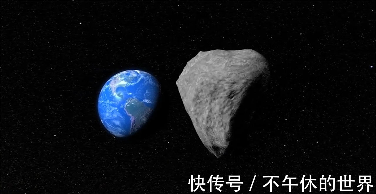 世界 最神秘 陨石坑 是彗星撞击而成 里面还住着人类 全网搜