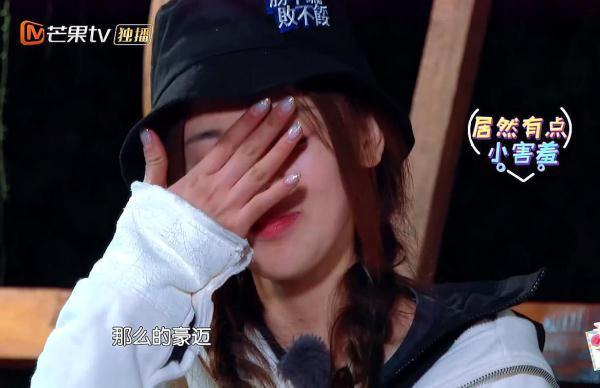 金瀚对杨超越的评价,让超越害羞又无奈,王源对金瀚的评价非常高