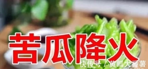 秋老虎|末伏到,学会养生5要点,补五脏、祛湿热,全家健康少生病!