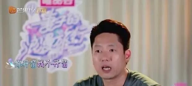 凌潇肃|结婚7年争吵不断,凌潇肃选择隐忍维持婚姻,唐一菲谈离婚很洒脱